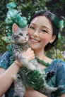 Jade